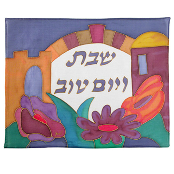 Picture of כיסוי חלה - ציור על משי - שער + פרחים - CSY-13 | יאיר עמנואל