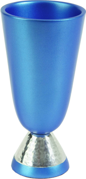 תמונה של גביע קידוש אלומיניום + עבודת פטיש - כחול - CUK-4 | יאיר עמנואל