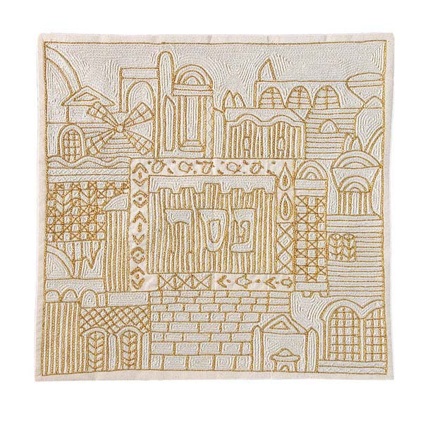 תמונה של כיסוי מצה רקמת יד - ירושלים - זהב (3 בטנות) - MHE-3 | יאיר עמנואל