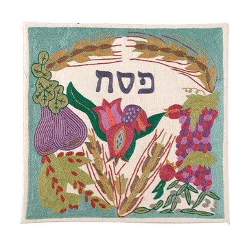 Picture of כיסוי מצה רקמת יד - שבעת המינים (3 בטנות) - MHE-9 | יאיר עמנואל