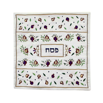 Picture of כיסוי מצה - רקמה - רימונים כהה - MME-6 | יאיר עמנואל