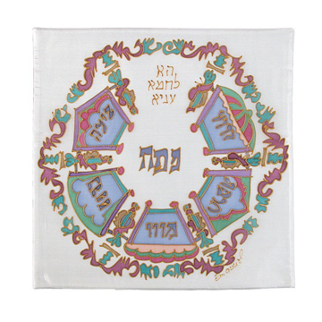 Picture of כיסוי מצה - ציור יד על משי - MSS-2 | יאיר עמנואל