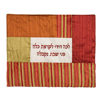 Picture of כיסוי פלטה קולאז' בדים - פסים צבעוני - PCF-1 | יאיר עמנואל