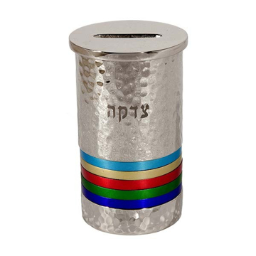 Picture of קופת צדקה - עבודת פטיש - טבעות - צבעוני - TZC-1 | יאיר עמנואל